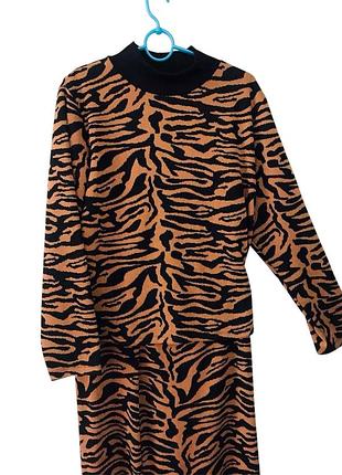 Трикотажний костюм кольору осені👍