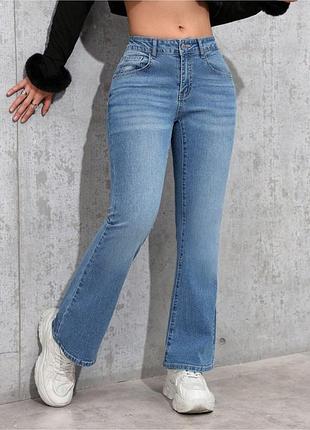 Джинси кльош розкльошені буткут
