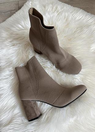 Текстильні ботильйони