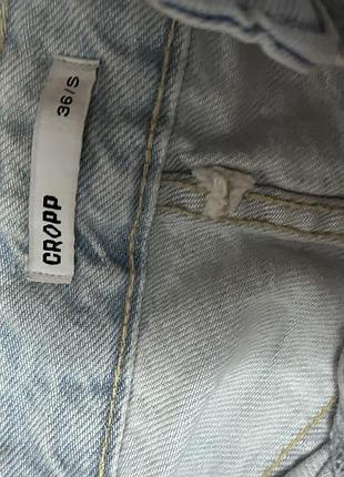 Cropp джинси 36 2