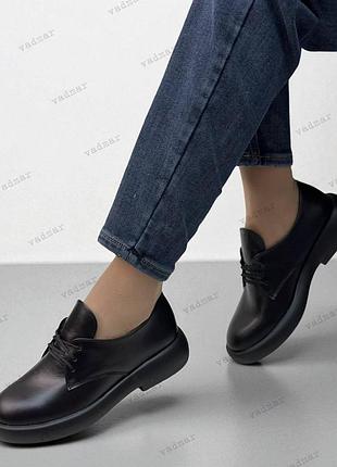 36-41 рр лоферы, туфли натуральная кожа, замша бежевый, черный, масло