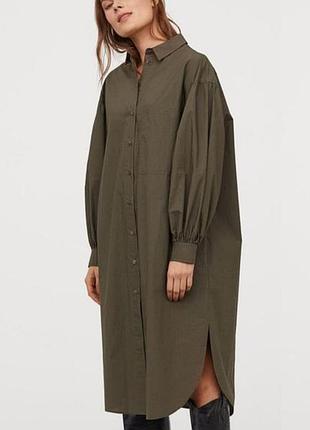 Стильна якісна сукня з оʼємеими рукавами колір  хакі оливи