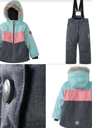 Зимовий комплект topolino