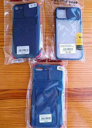Бампер iphone 7 8 se 2020 прозрачнй синий, 7+ 8+ синий углы 7 plus карта