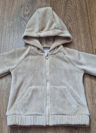 Кофленка на молнии