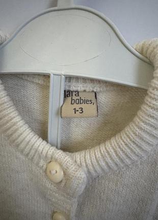 Дитячий чоловічок/ромпер/теплиц комбінезон молочного кольору з народження