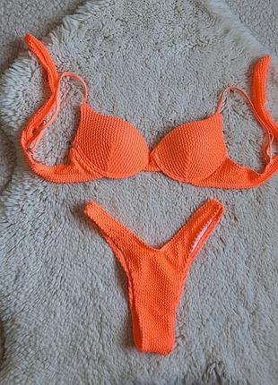 Купальник жатка