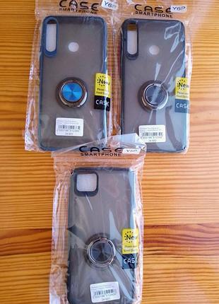 Чехол бампер huawei y6p, y5p прозрачный серый, кольцо подставка, под магнит