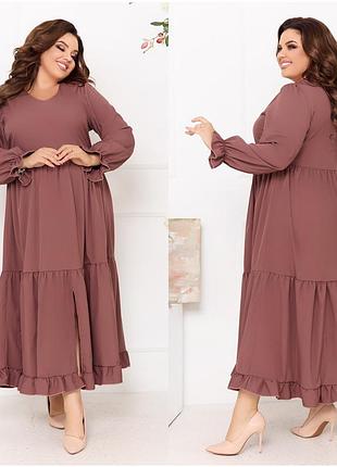 Платье длинное, с воланами на юбке и разрезом на ножке код фл-3514