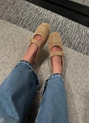 Замшеві балетки шанел утеплені