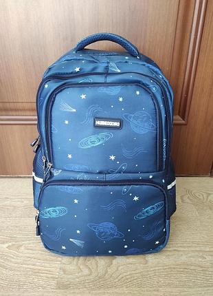 Шкільний рюкзак, портфель