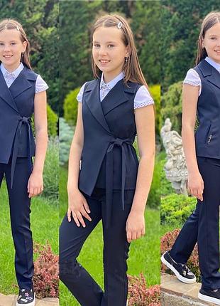 Костюм, школьная форма