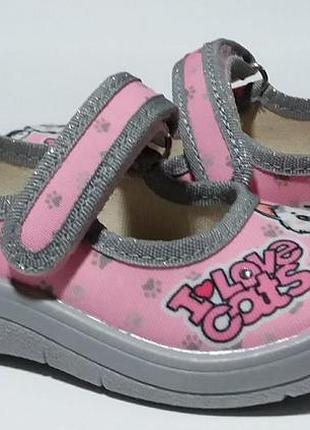Детские текстильные ортопедические тапочки в садик для девочки