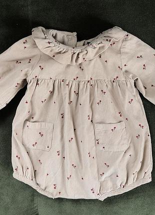 Боді святкове