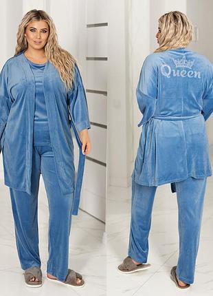 Женский домашний костюм тройка л-3хл