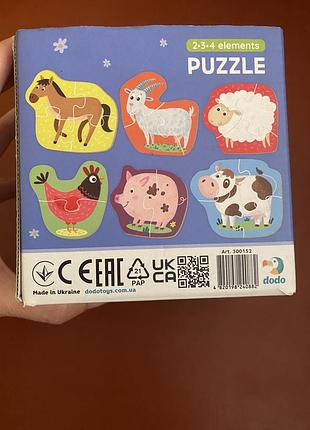 Пазли dodo 6 в 1 свійські тварини