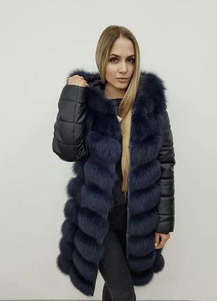 Куртка трансформер