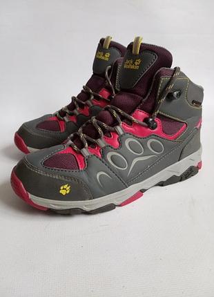 Черевики jack wolfskin