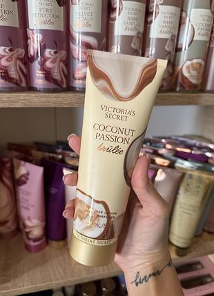 Лосьйон для тіла вікторія сікрет victoria’s secret coconut passion brûlée