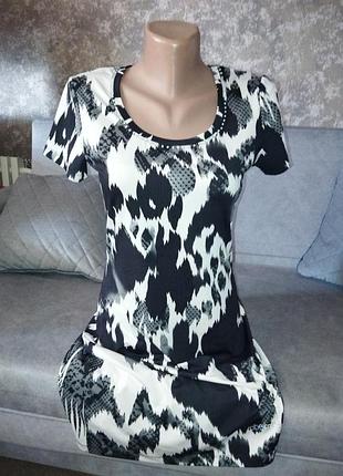 Идеальное платье