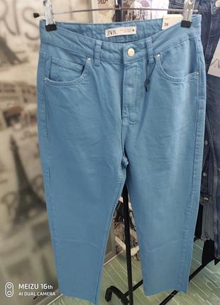 Нові моми від зара