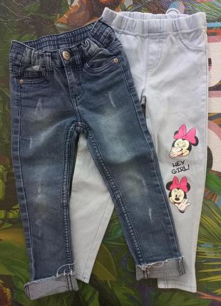Брюки, джинсы, лосины, леггинсы disney,pepco. 104