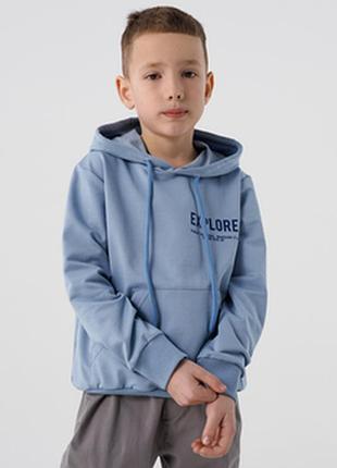 Худі для хлопчика блакитний