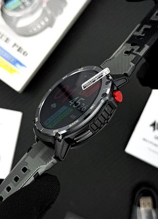 Смарт годинник