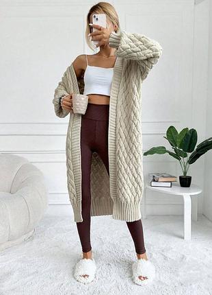 Кардиган удлиненный