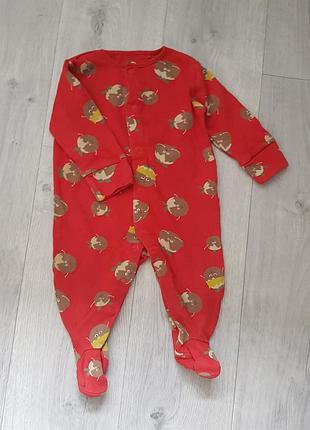 Человечек next