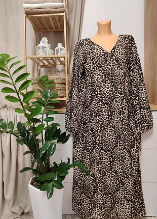 Платье макси в анималистическом принте!