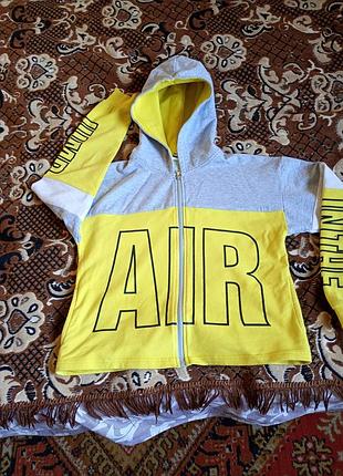 Спортивна куртка