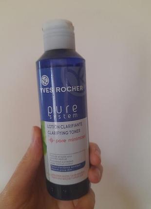 Очищающий гель ив роше. остаток 0.5б.