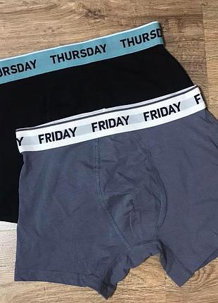 Мужские боксеры livergy