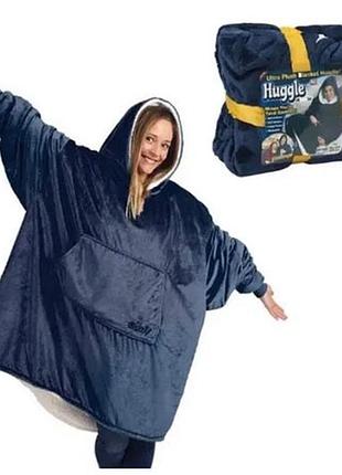 Толстовка плед с капюшоном и рукавами huggle hoodie оверсайз. цвет: черный