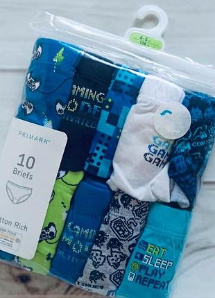 Трусики на хлопчика primark комплект