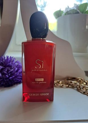 Giorgio armani si passione intense edp оригінал
