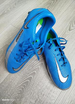 Футбольные бутсы nike phantom bsd