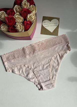 Нові бавовняні трусики пудра з мереживом 💙💛 сток