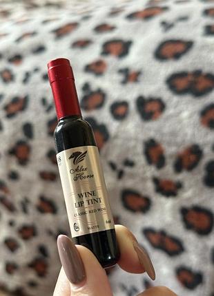 Помада тінт червона