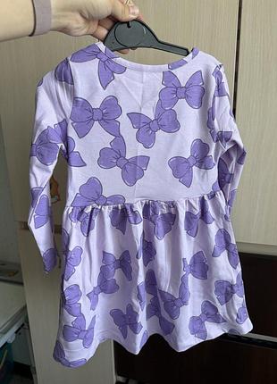 Сукня повсякденна h&m