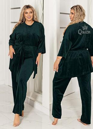 Женский домашний костюм тройка л-3хл