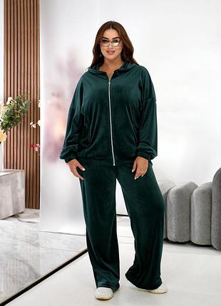 Женский спортивный велюровый костюм.костюм с капюшоном