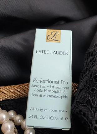 Сироватка для обличчя estee lauder perfection pro