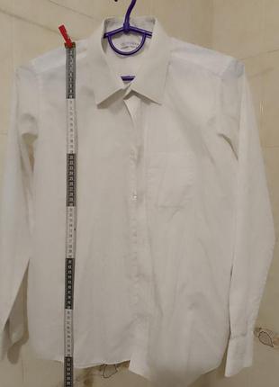 Рубашка белая