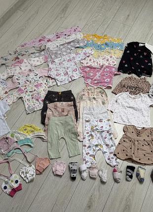 Пакет одягу на зріст 56см