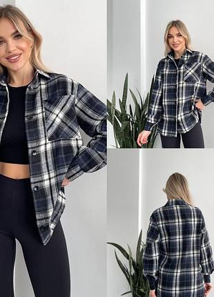 Трендова сорочка у клітинку рубашка в клеточку клетчатая 3 цвета