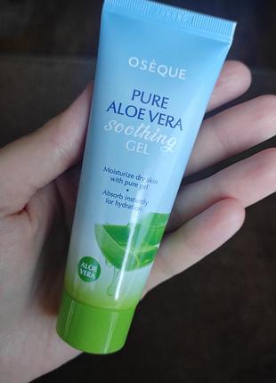 Гель aloe vera korea. гель алое
