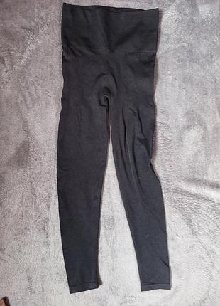 Лосины спортивные