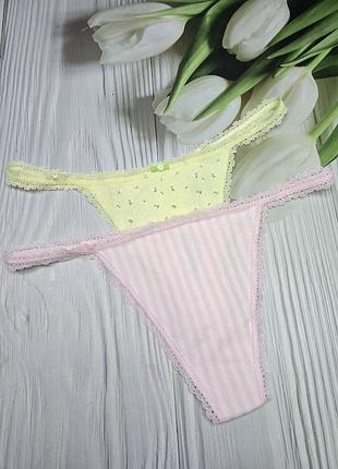 Комплект трусиков primark